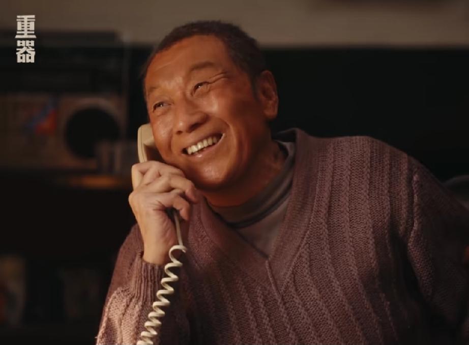《重器》这部电视剧太气人！我觉得编剧这完全是故意的：故意往观众的心口上扎！明
