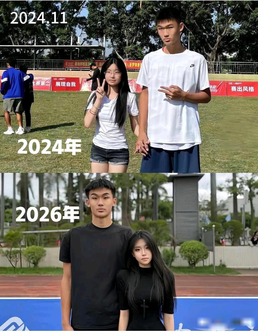 同样的两个人，时隔一到两年。感觉男生配不上女生了。刷到个视频，同个男生同个