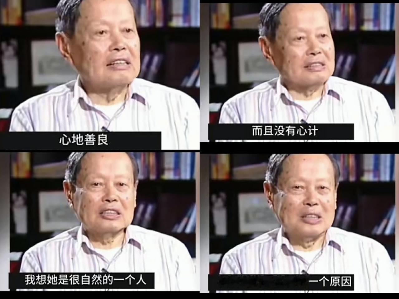 当初一些人笑他年龄大，这只是普通人的眼光。还有一个网友说，我才不选他呢，受不了他