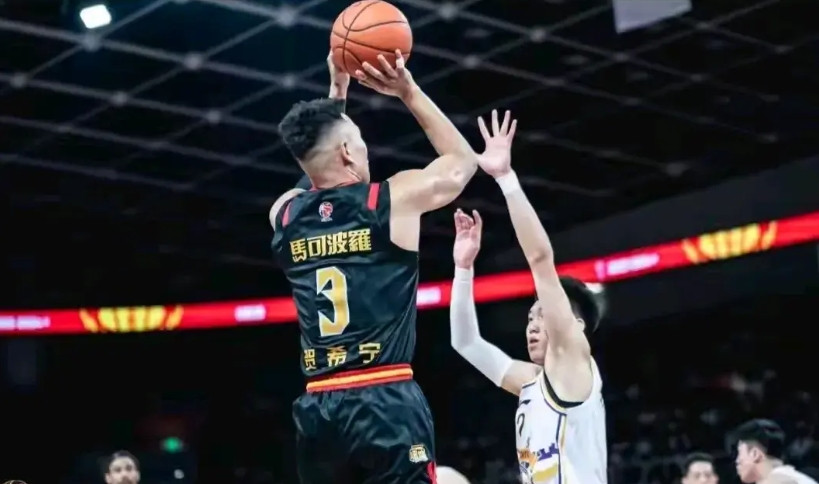 深圳马克波罗主场101：105惜败北京控股，主场遭逆转送北控首个客场胜利。有一说