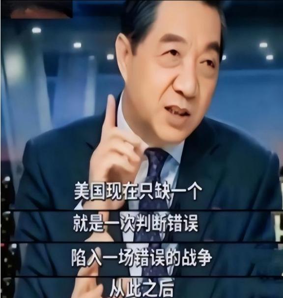 别天真了！美国不是苏联，为了保住霸权，它真敢打响第三次世界大战的擦边球！不要低估