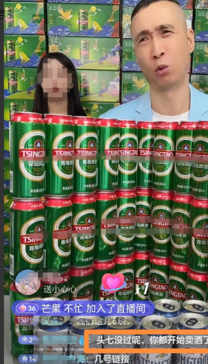 杨议其实早就看透了条子，只不过一直没揭穿，没想到他刚走出老爷子杨少华的葬