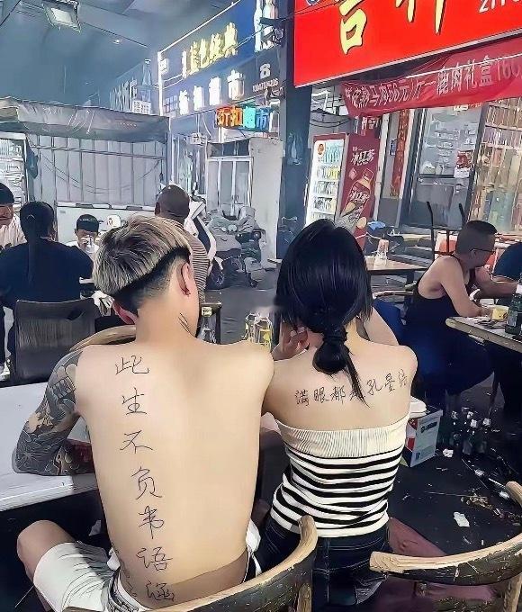很想知道，如果分手了难道要改名字吗？
