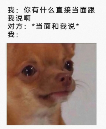 我所经历的噩梦