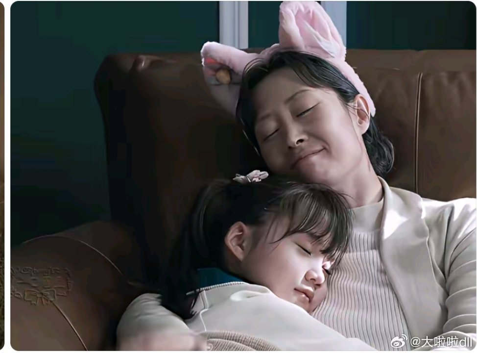 《隐身的名字》原来柏庶领养的小羽，是任小名的亲女儿。没人知道，柏庶心底藏着一束光