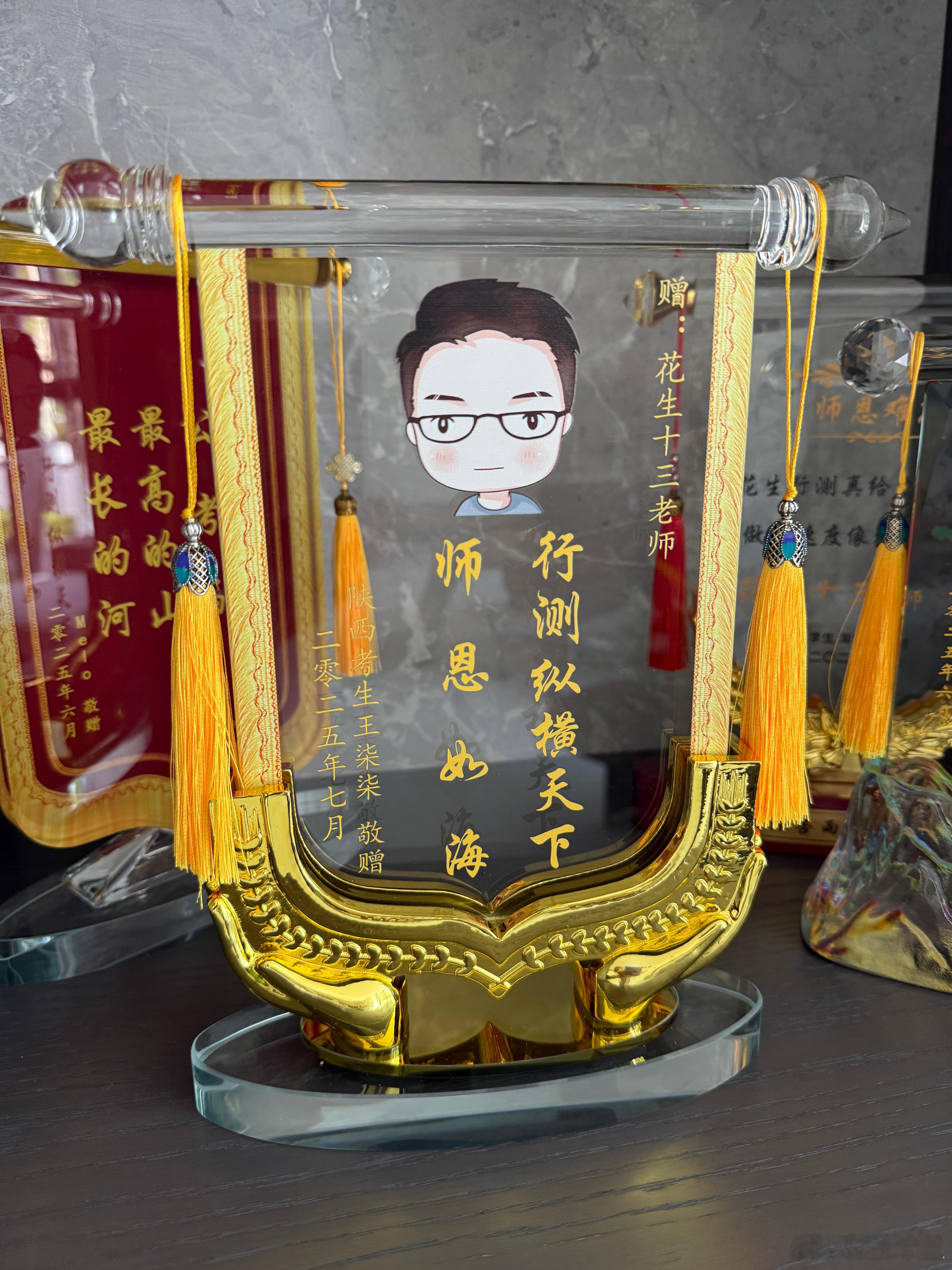 还挺好看的[大笑][大笑][大笑]​​​