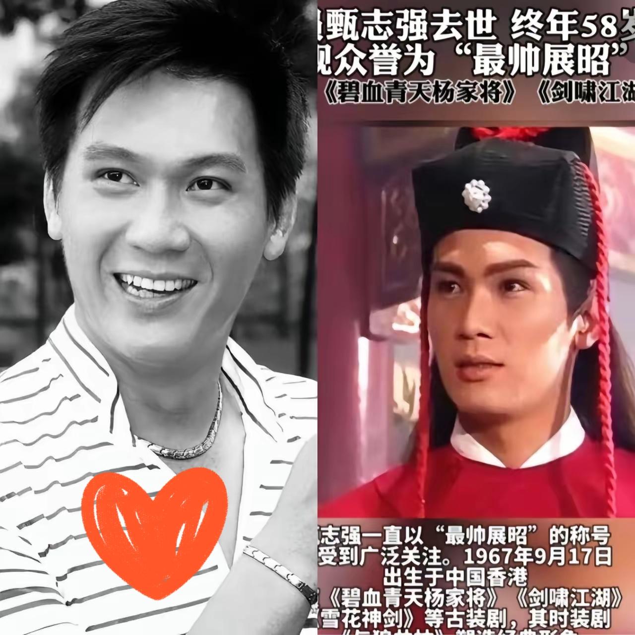 看到甄志强最后那条朋友圈时，我刚往嘴里塞了块炸鸡。58岁，猝死。前一天还在晒