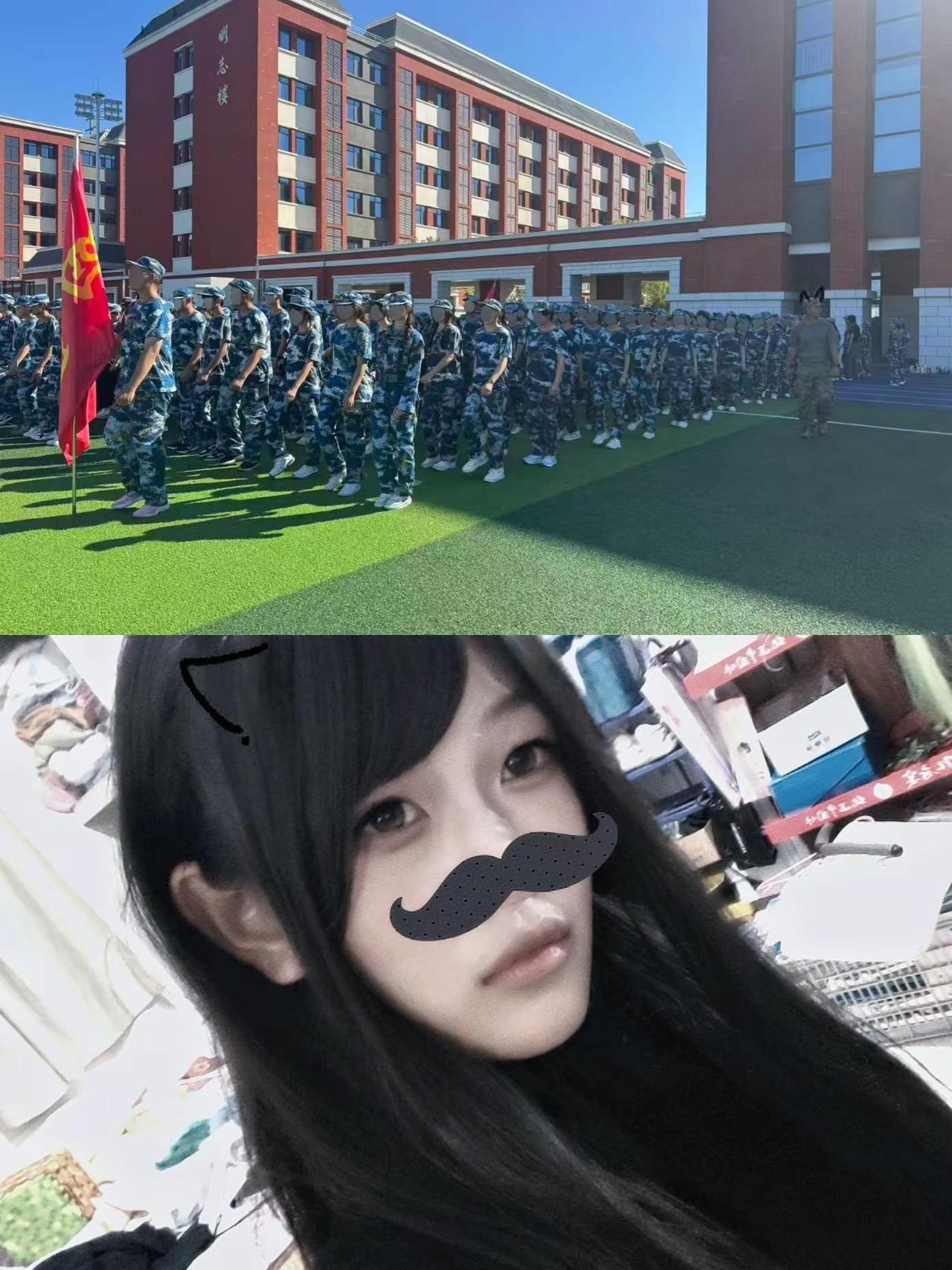 在学校认不出来很正常。新英才职业高中26级新生