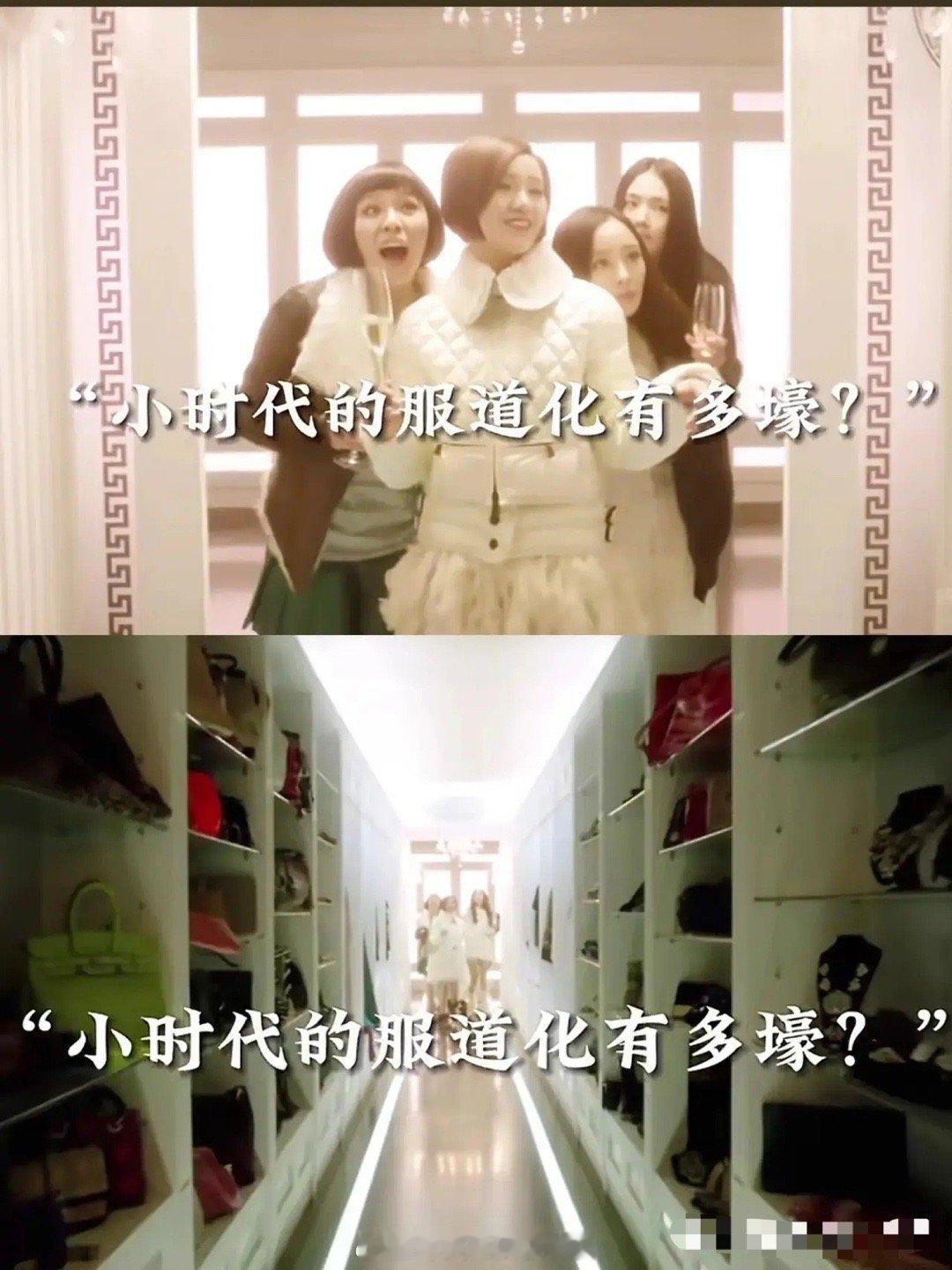 郭敬明，谢谢你让我从小吃细糠​​​