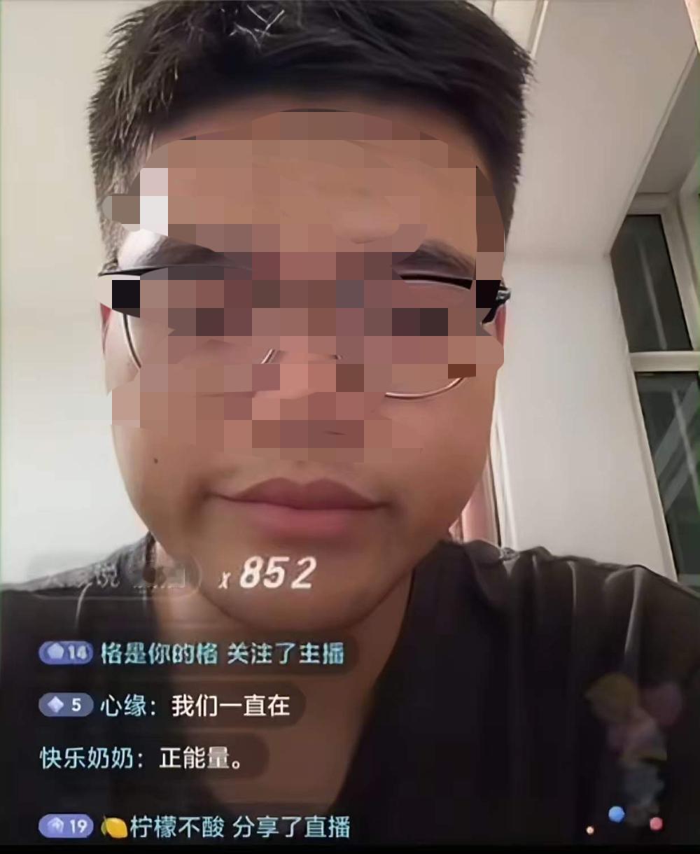 瑶弟告诉大家一个好消息！金毛真要吃花生米了，金毛的事情已经确定了，他已经跑不掉了