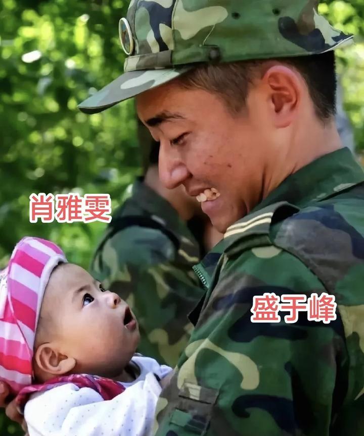 "最美对视"汶川地震中获救的那个小婴儿如今长大了！"最美对视"曾经感动了无数国