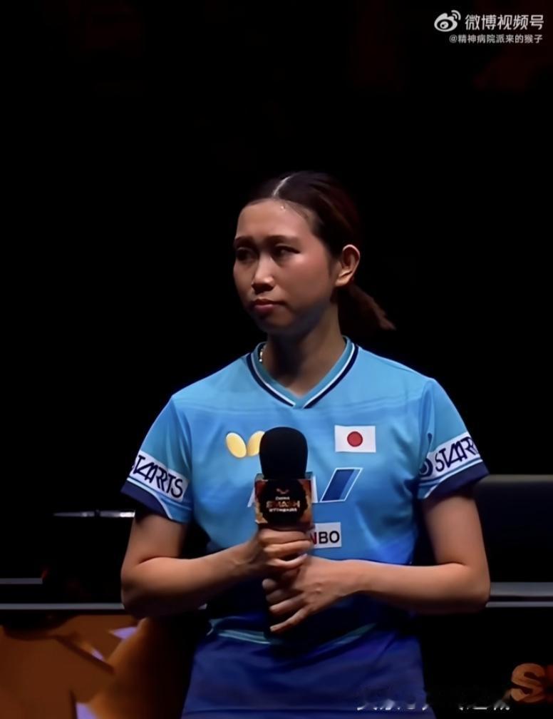 2026WTT中国大满贯佐藤瞳4比1陈幸同晋级女单决赛的赛后采访🎤问：今天