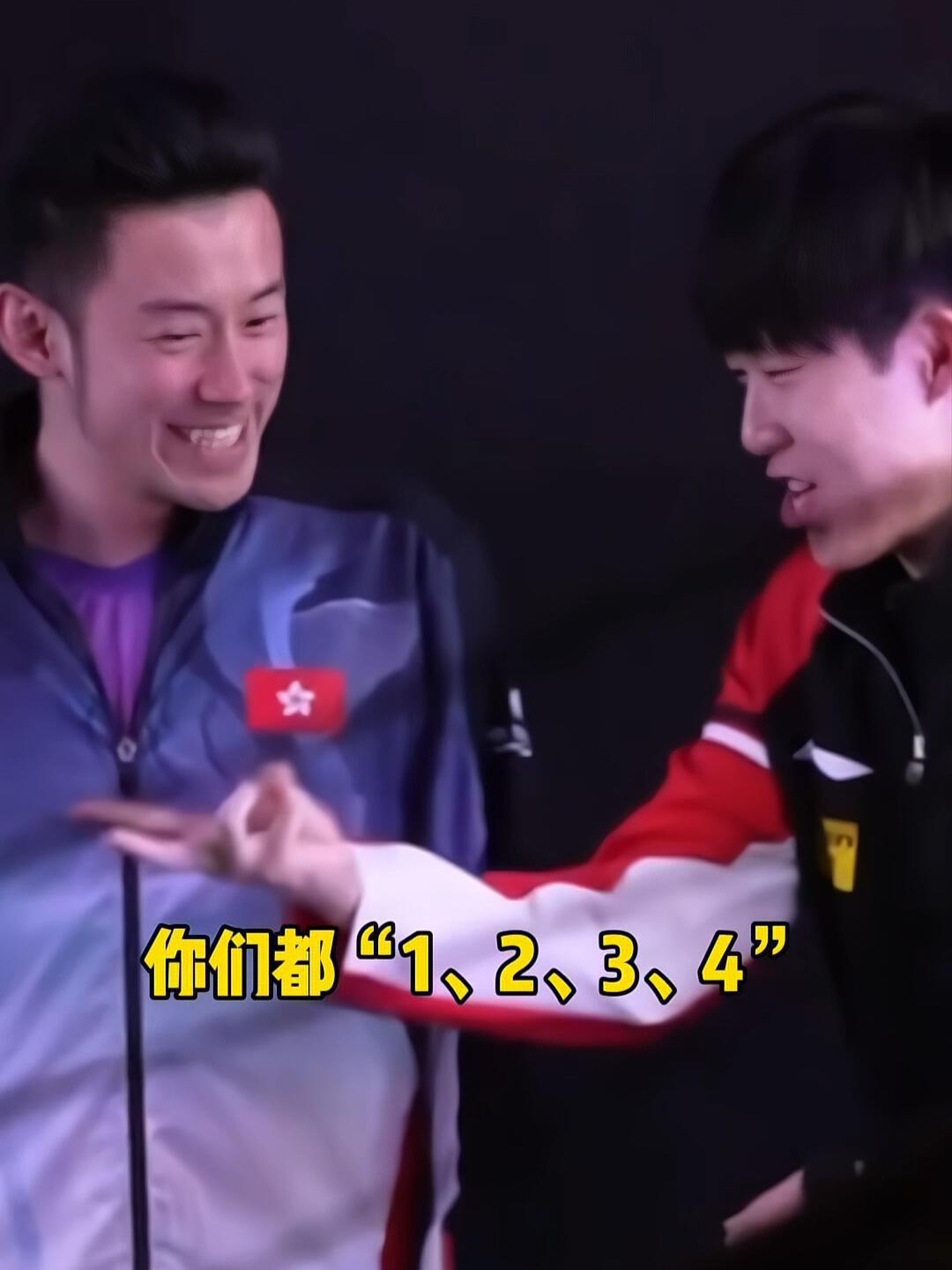 头头竟然知道大圣比的4，大圣也是王楚钦的真兄弟，真的是超级的队友，懂的都知道他们