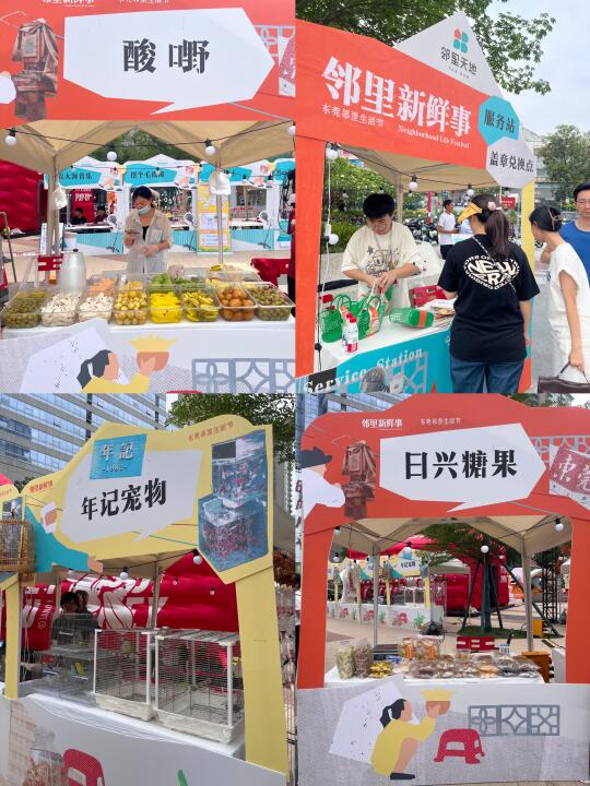 东莞5.1实况！这里怎么这么多人？！