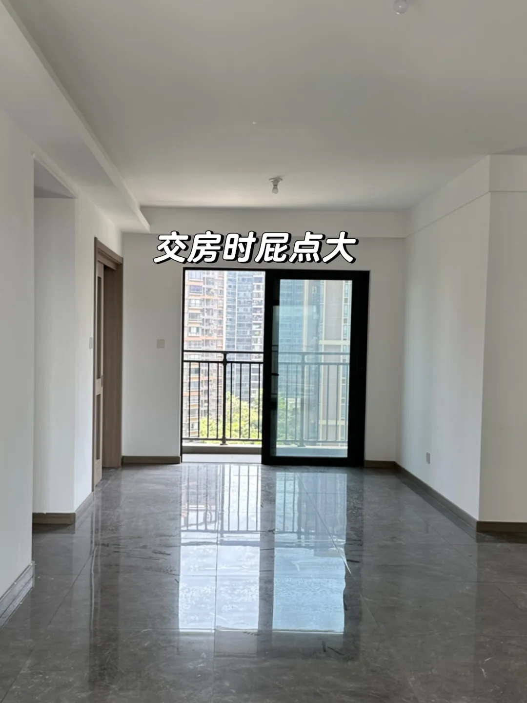 120平，9w，普通人真的尽力了！