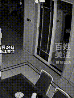 万万没想到！浙江兰溪，一名14岁的初二男孩，平日里痴迷科学实验，特意网购干冰打算