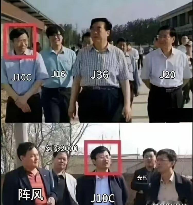 在国内你叫我歼10C，我不挑你理，到了国外你叫我什么？​​​