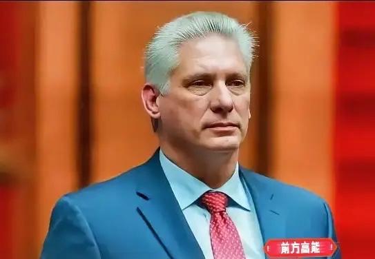 中国万吨粮食刚落地古巴，最高领导人迪亚斯·卡内尔就当场放话了！近期的哈瓦那港