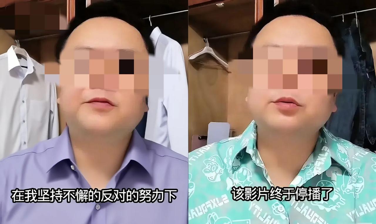 举报《731》的赣州范某被扒出来了，这波操作真让人看不懂！放着铁证如山的历史