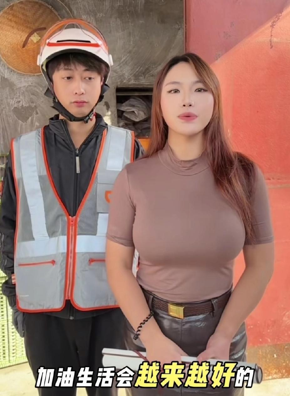 山东枣庄烂尾楼维权女博主，网友亲切的称呼她“波主任”，终于迎来了还有8天就可以交