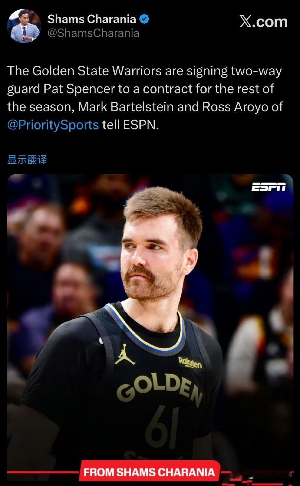 勇士转正斯潘塞，放弃朗佐-鲍尔！！！根据记者Shams消息显示，勇士队已经将