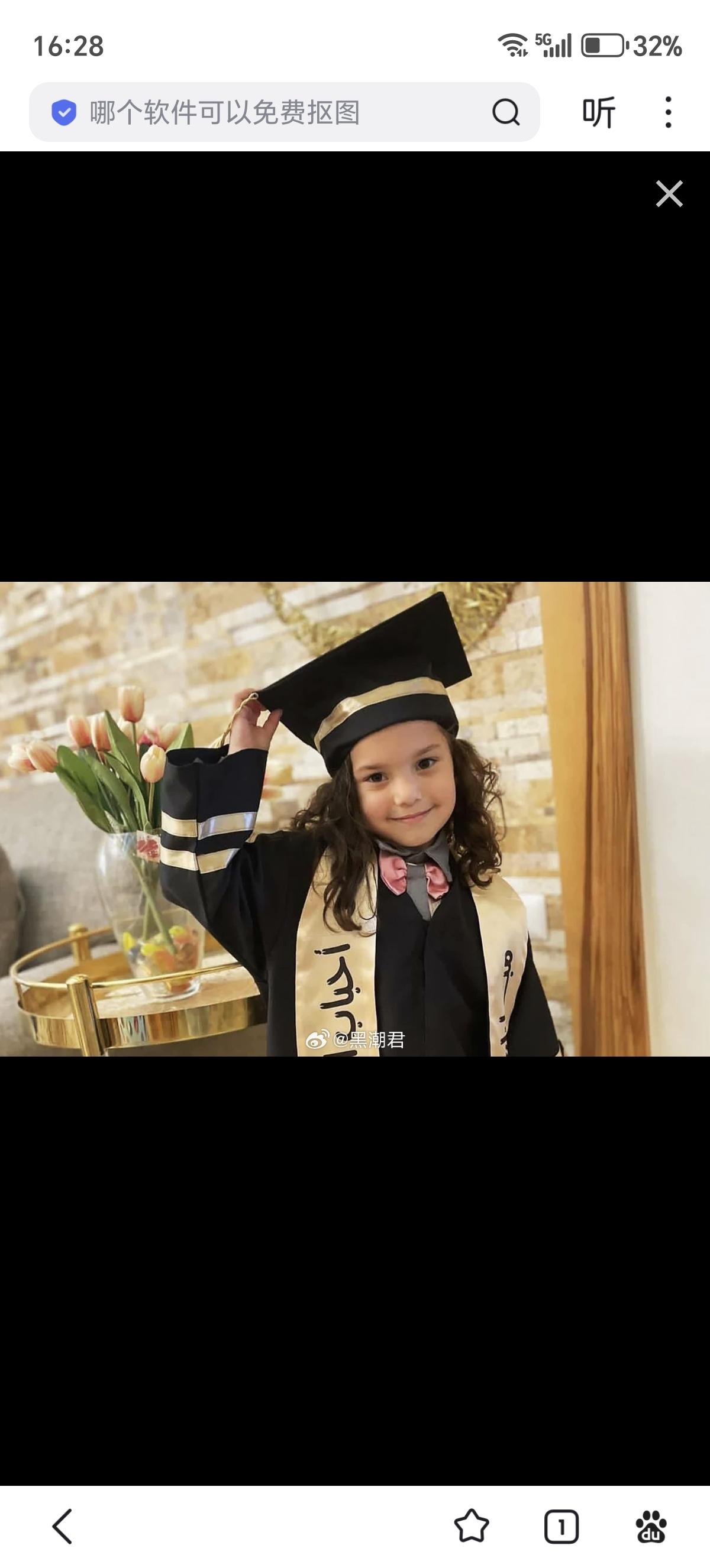 照片上的女孩叫欣德·拉贾布，她是巴勒斯坦人，曾居住在加沙。2024年1月29