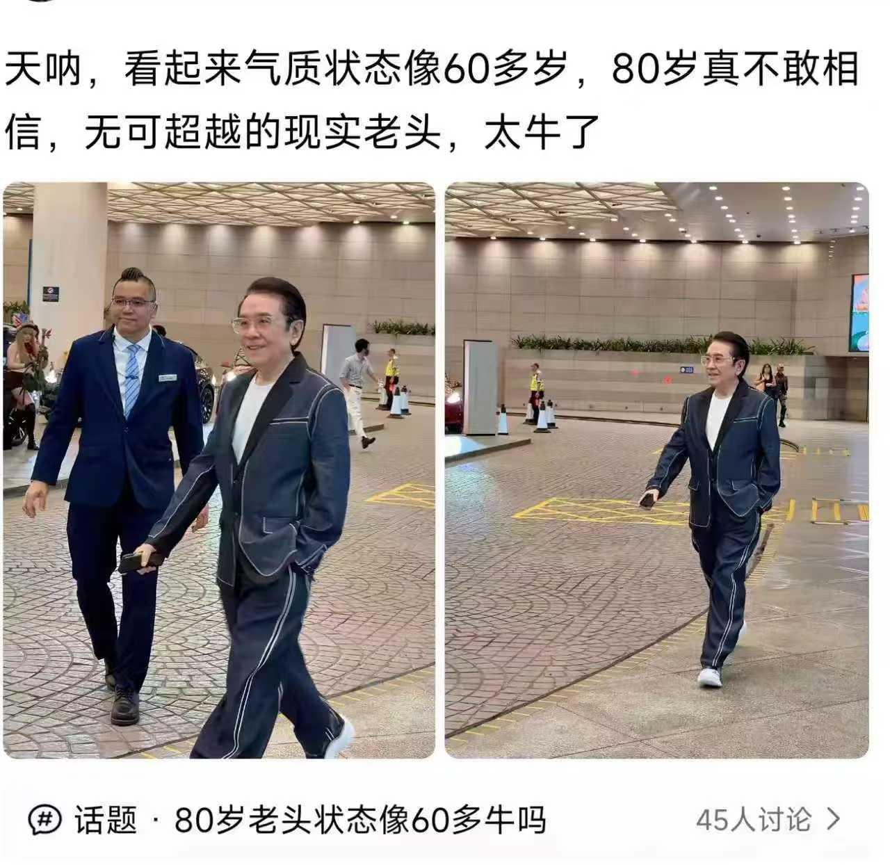 这保养费得多少啊？才能有这效果啊？