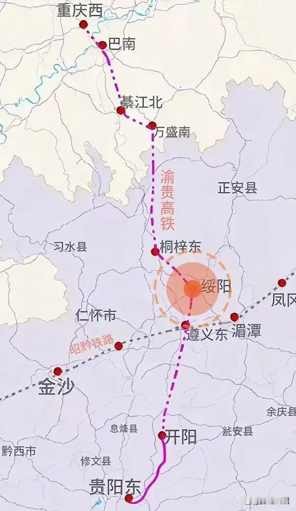 未来五年，渝贵高铁开工应该没什么悬念了，最大的收益者应该就是遵义了，虽然只是一座