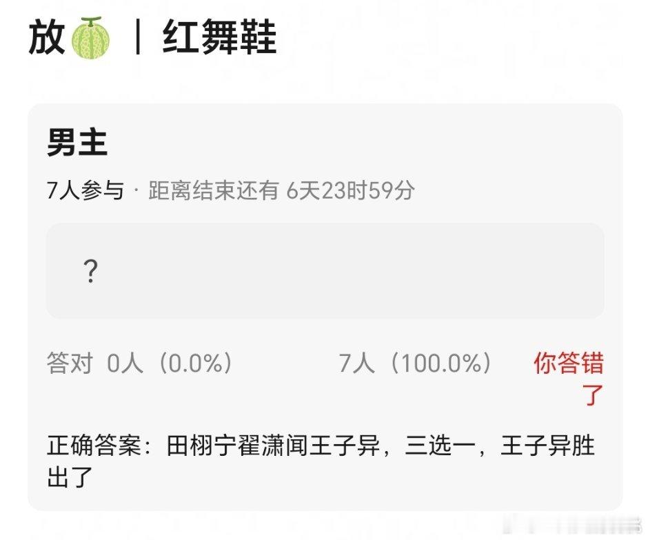 手语老师的春天要来了​​​