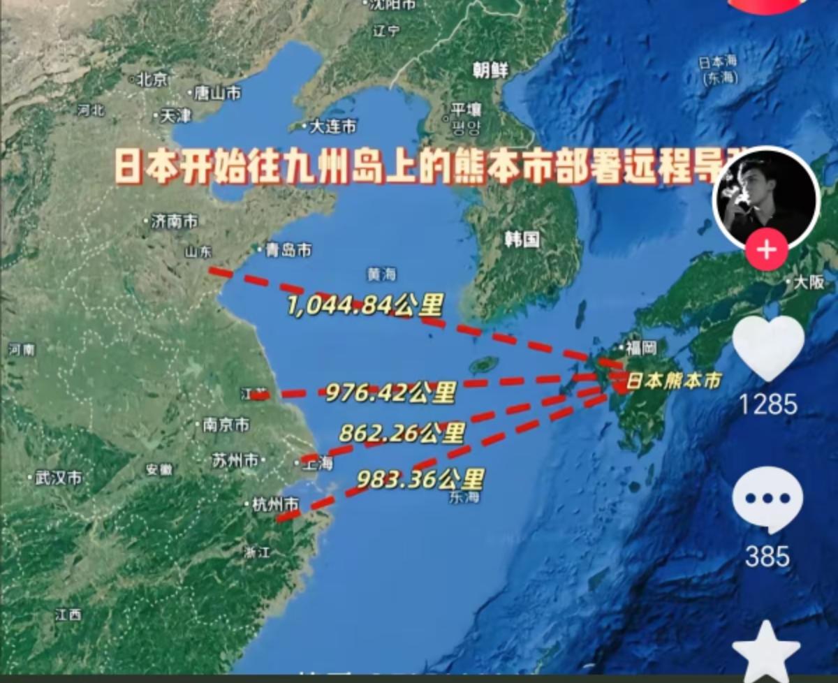 绝对不只是危言耸听！日本正在部署的战斧导弹已涵盖：山东，江苏，上海，浙江的沿海