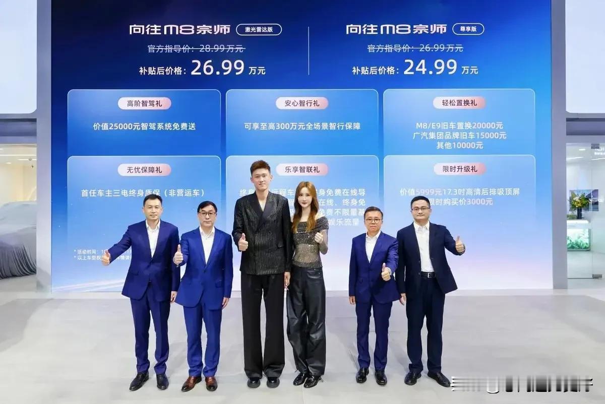 2020年，燃油车市场渗透率约94.6%2021年，燃油车市场渗透率约86.6