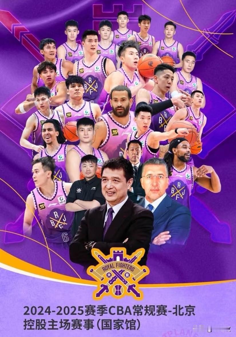 现在的北控男篮太伤球迷的心了，真是哀其不幸怒其不争！遥想前两年冠军主帅闵鹿蕾入