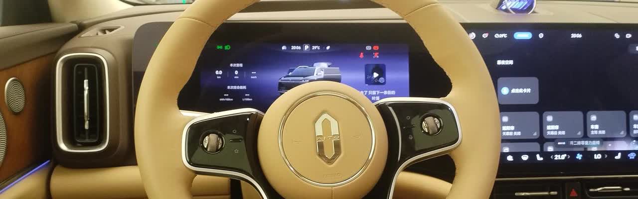 我靠，我靠问界的车内好宽松我好想买啊太优惠了原价49万优惠3