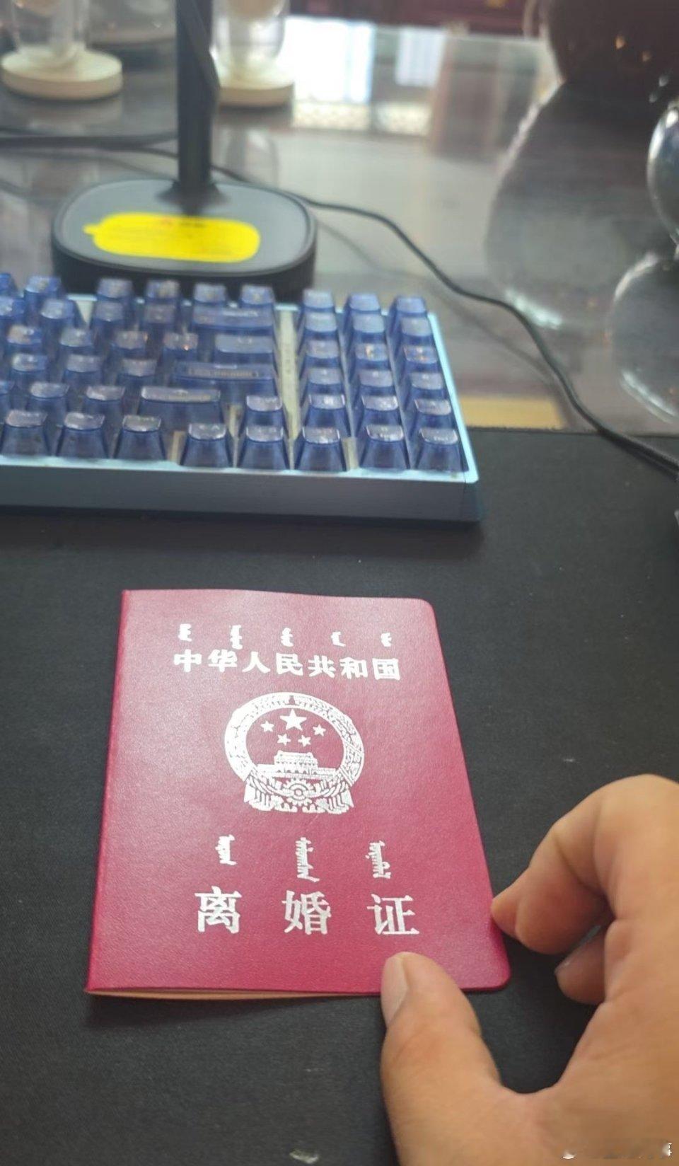 老狗离婚证都领了？这回不能造假证离婚剧本把！​​​