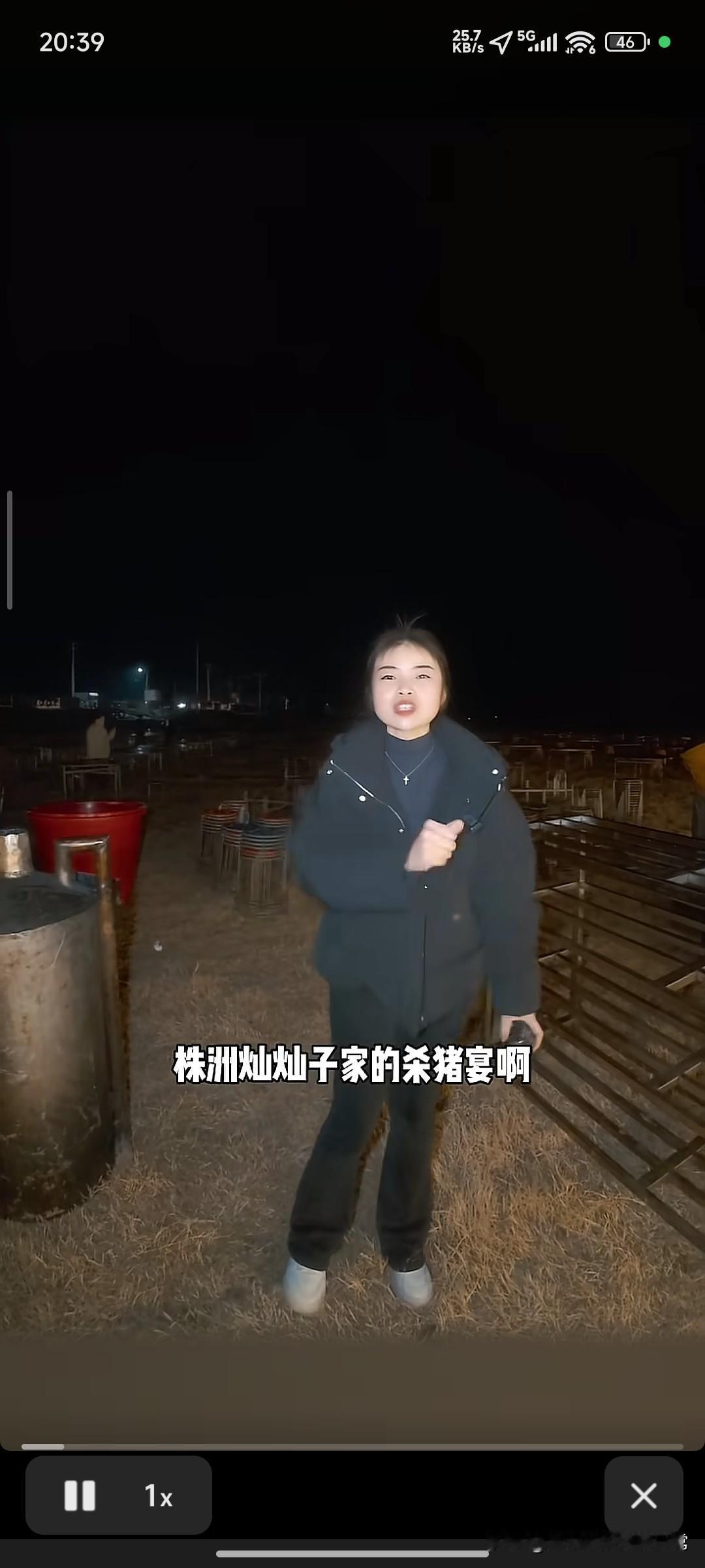 株洲灿灿子杀猪宴大反转！从韶山搬到天元区星星村，50桌排场直接拉满谁懂啊