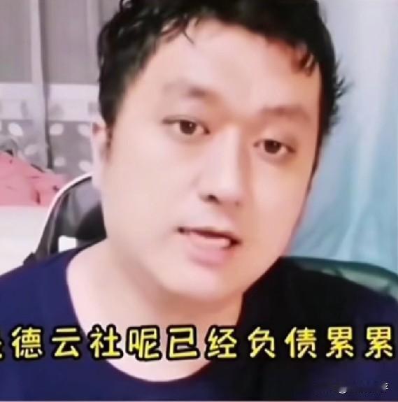 “你现在走也来得及！”郭德纲估计也没有想到，《相声有新人》节目过去这么多年了