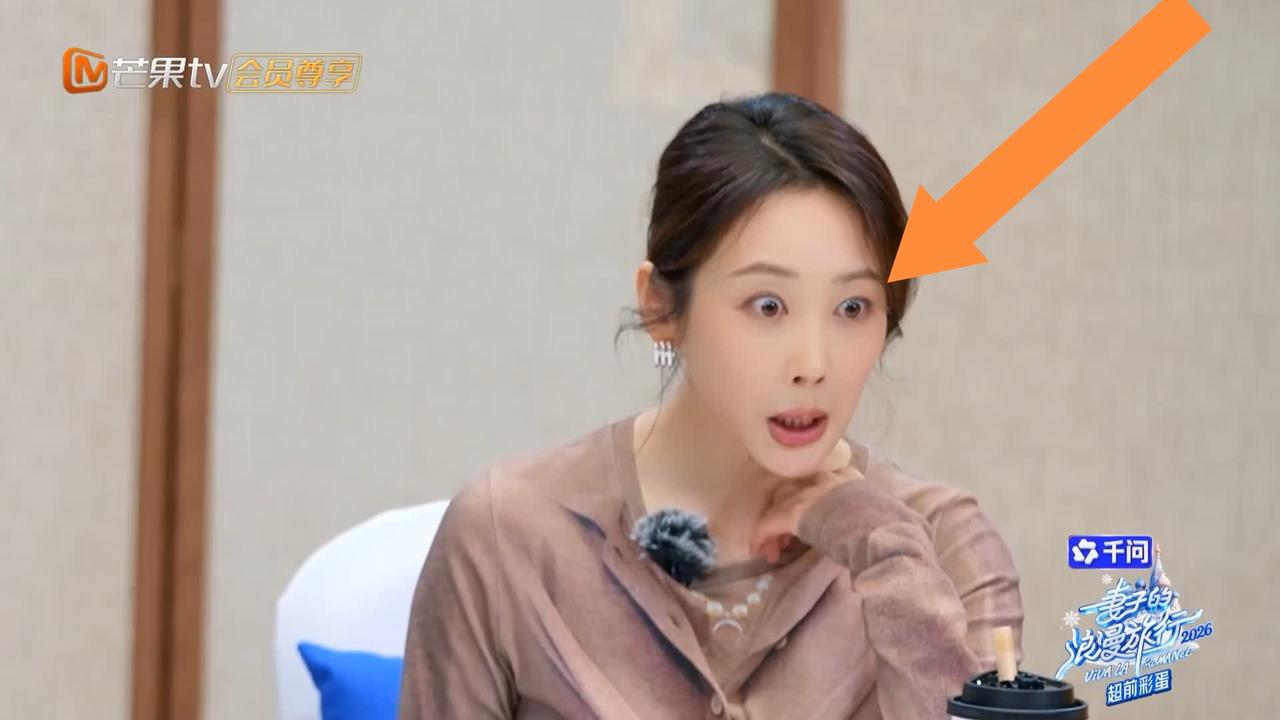 孙杨一亮出这个“杀手锏”，李纯表情都失去了管理，伊能静也吓得花容失色。孙