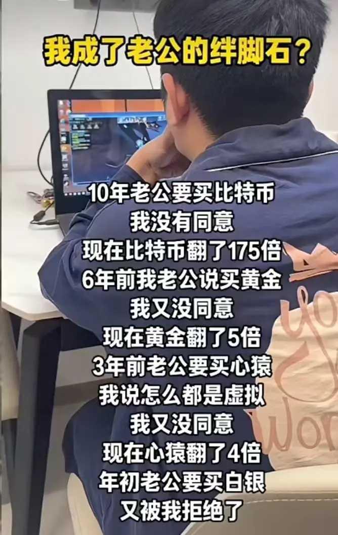 明确的告诉你，不止你一个人