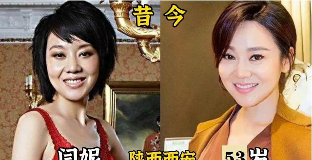 都说“男人四十一枝花，女人四十豆腐渣”，可是看这15位女演员，年轻时容貌大多不怎