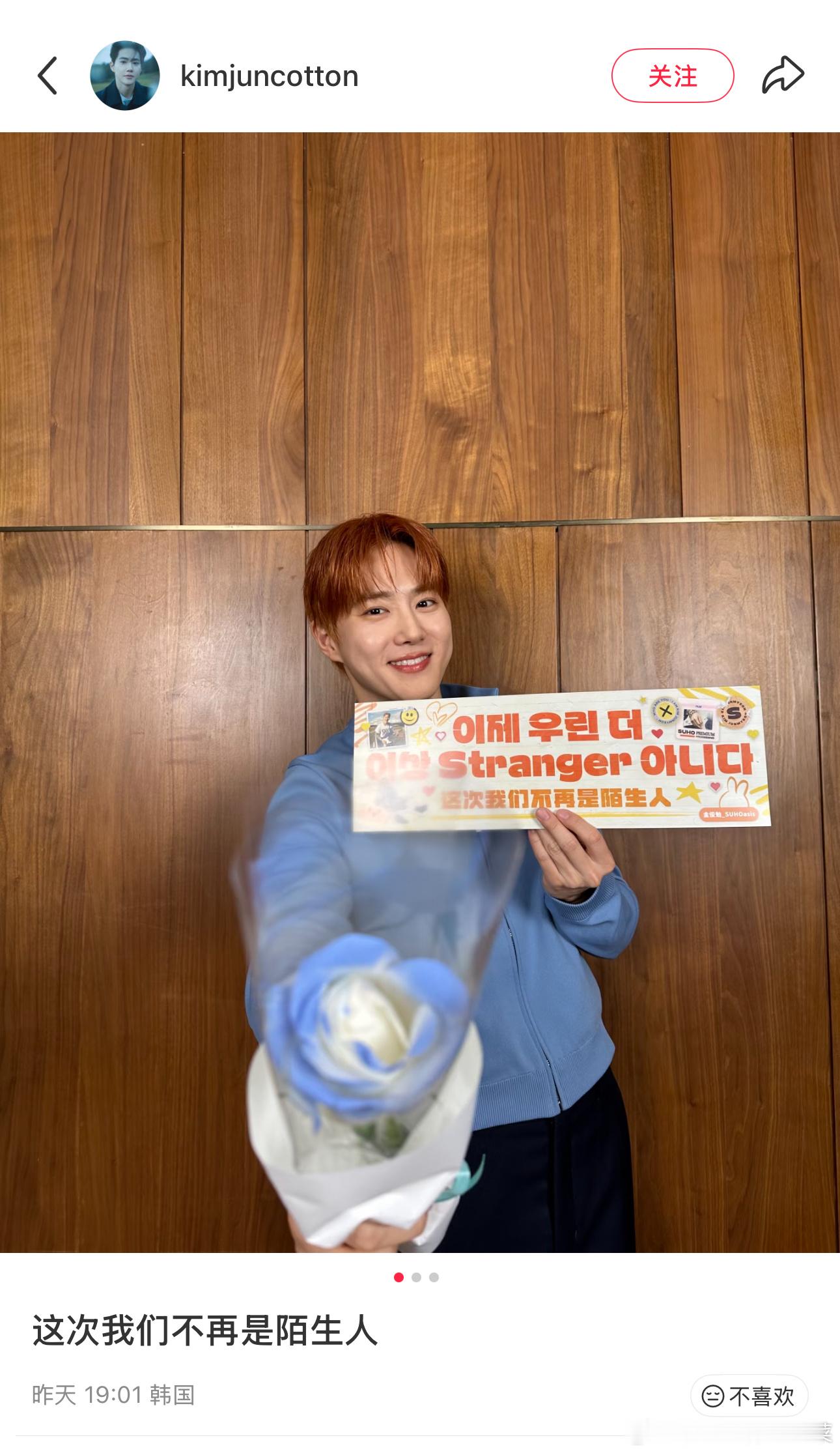 一句“姐妹”叫的我满床打滚笑了半天哈哈哈哈哈哈哈哈哈哈哈哈哈哈哈哈哈哈哈哈哈哈哈