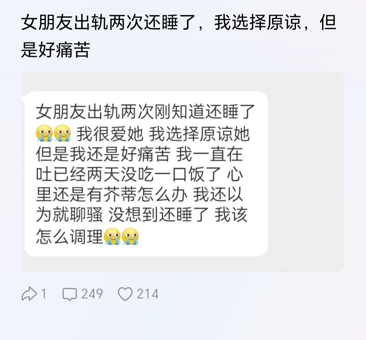 又不结婚，别浪费