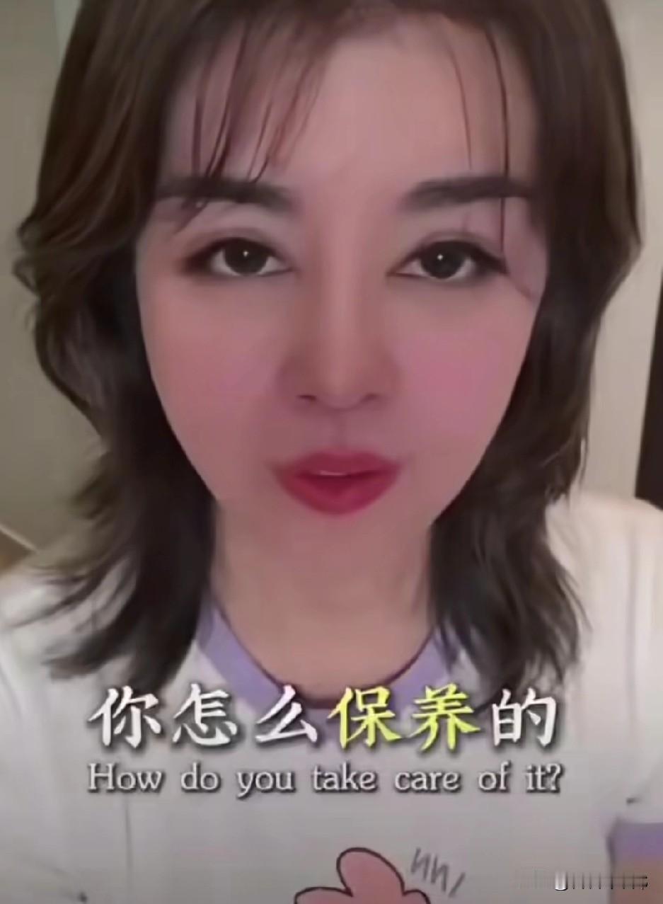 虞美人医美换血，她要是从自己孩子身上提取血，我们就能理解，要是花钱从穷人孩子身上