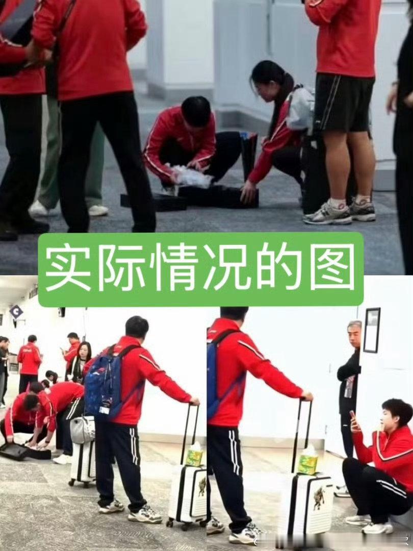 可笑不，我只看到了善良的孙颖莎，和当大爷的队短
