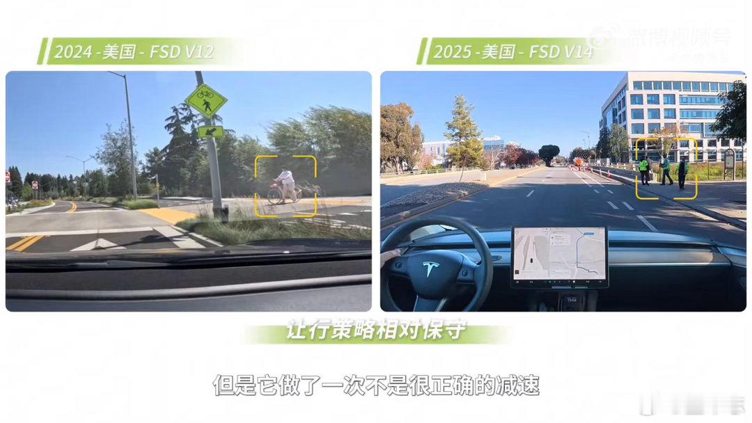小鹏第二代VLA辅助驾驶里程占比超5成行业竞争已经进入数据飞轮阶段了。使用率越高