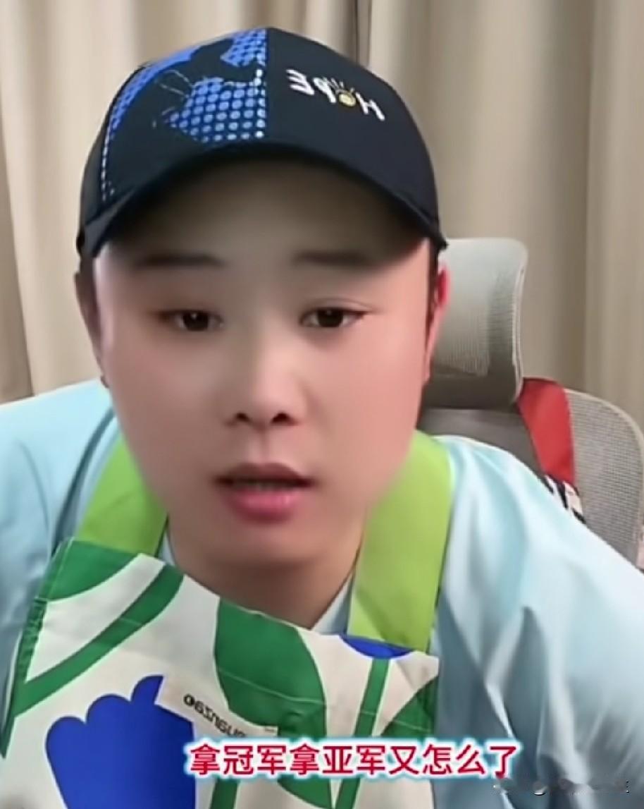 为什么致远说：亚运会莎头混双一二轮游又怎样？这是动漫的责任呀！巴黎周期混双
