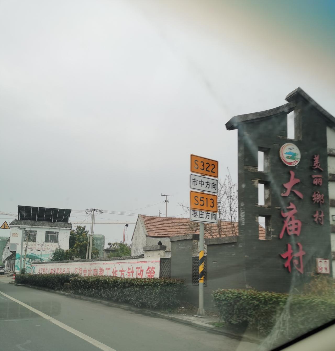 今日运势：丙午年庚寅月乙亥日2026.3.2日鼠：桃花运旺盛牛：工作顺