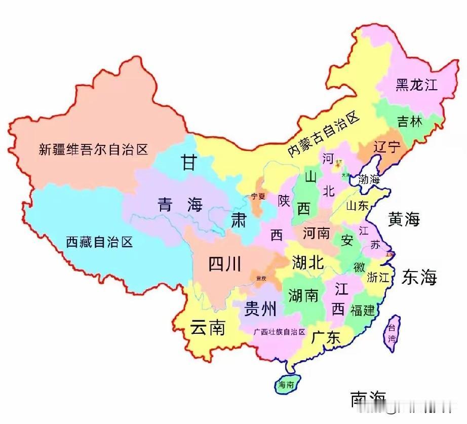 北京，上海，江苏，浙江，福建，上半年人均GDP最高的5个省市衡量地方经济发展的