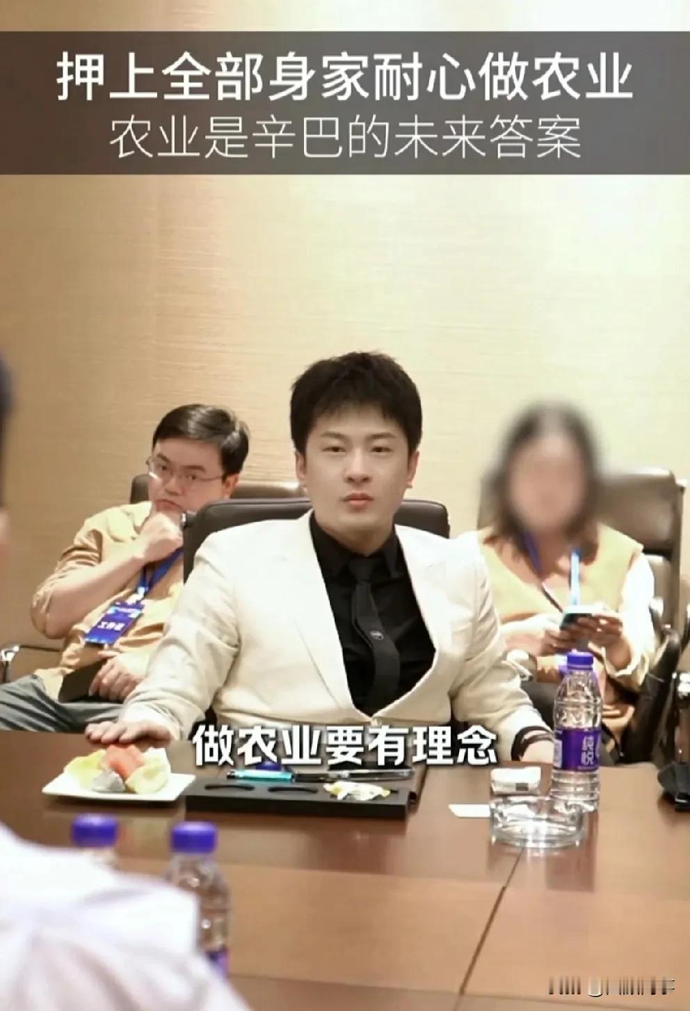 辛巴决定赌全部身家跨界转型，4次破产经历将直播当过客！