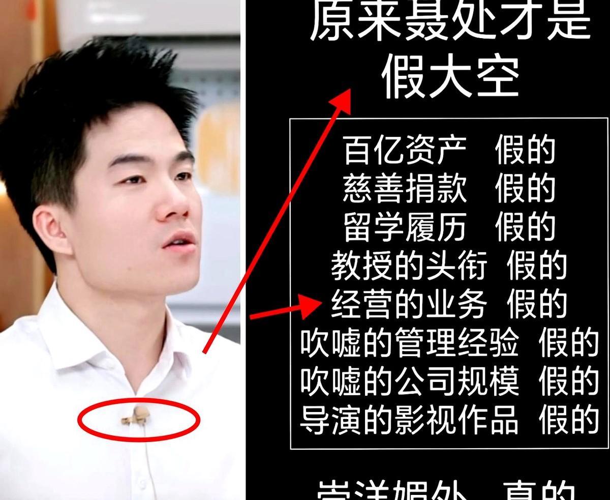笑死！董宇辉根本不用出手！对面自己先乱成一锅粥了！跑的跑，躲的躲，关评论的