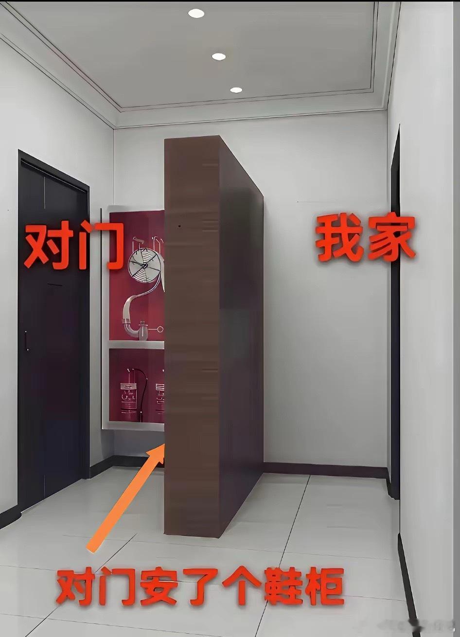 挺好，边界清晰互不打扰！